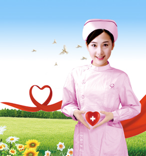 滨城区人民医院