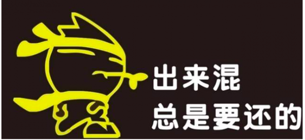 创业者自述：创业大街的咖啡凉了，但我只喝茶 