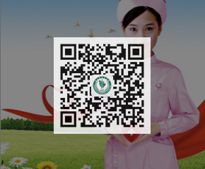 长山中心卫生院